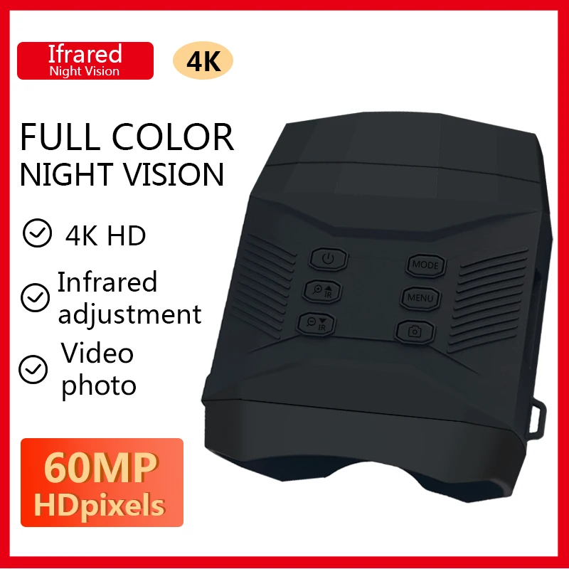 1 ชิ้นสีกล้องส่องทางไกล Night  - Trail Camera Infrared บทวิจารณ์และราคา